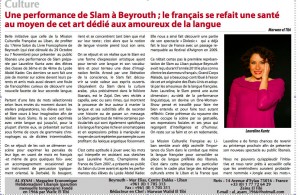 article-al-ayam-une performance-de-slam-a-beyrouth-laureline-kuntz